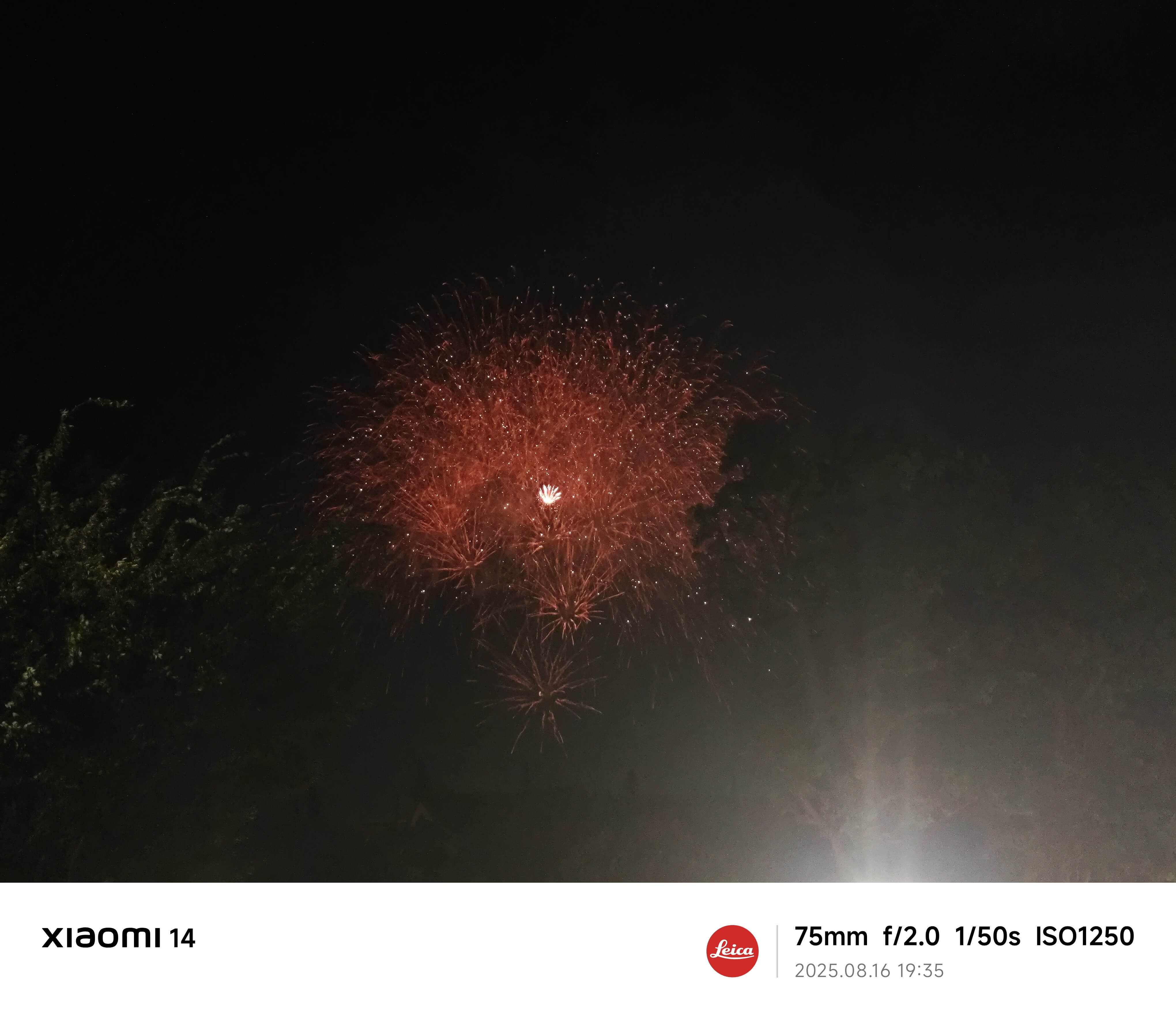 花火