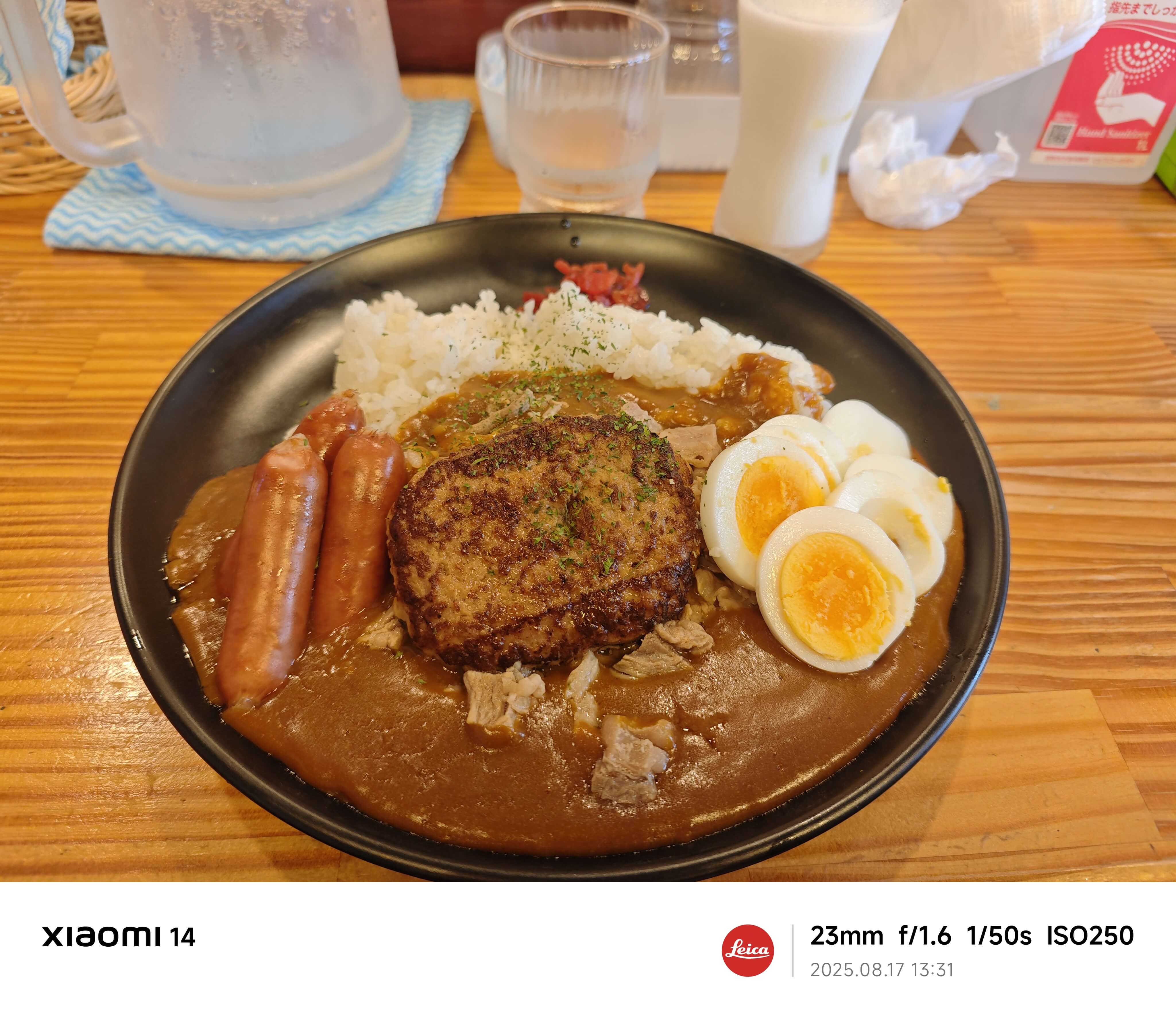 横川カレー