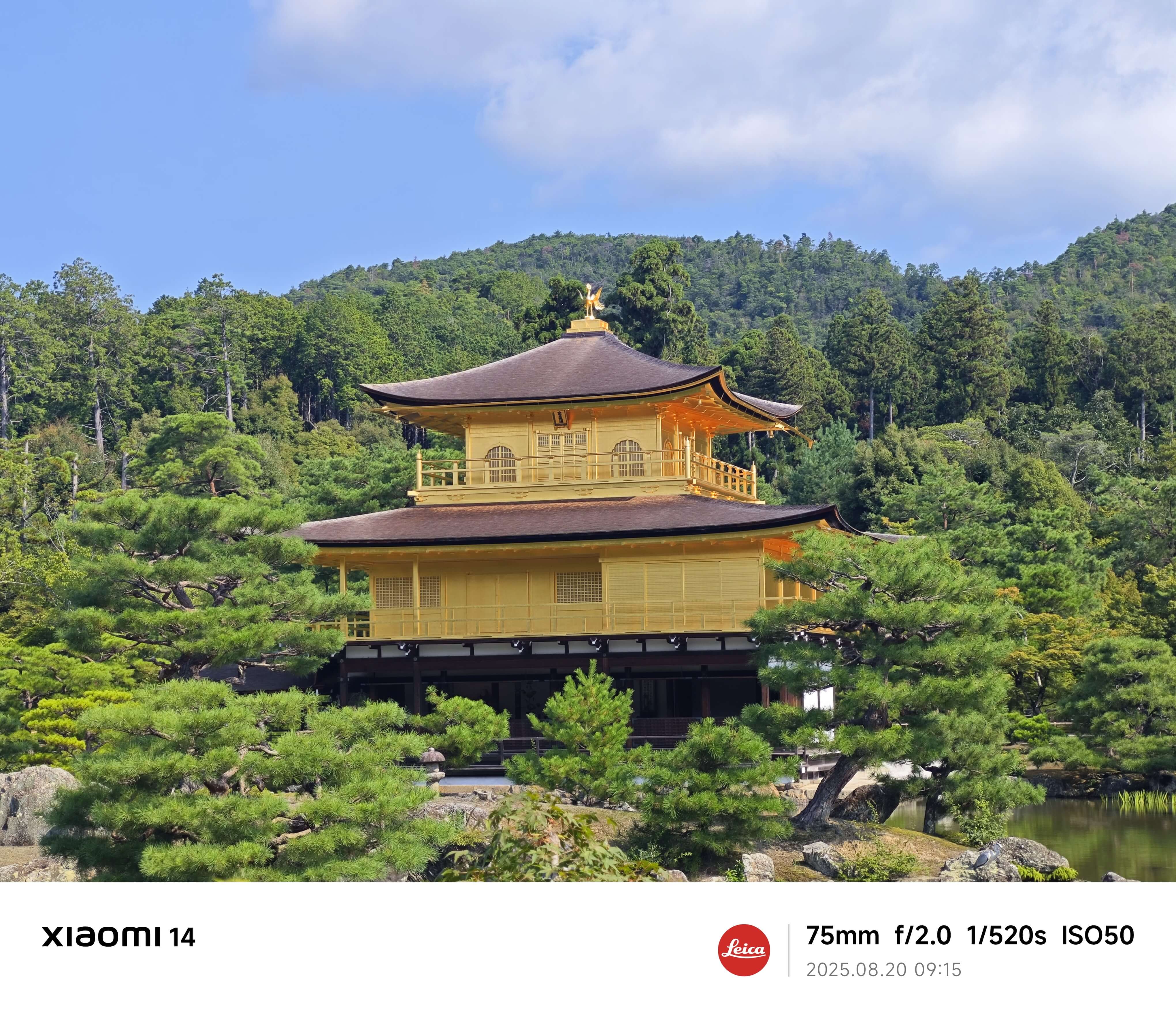 金阁寺