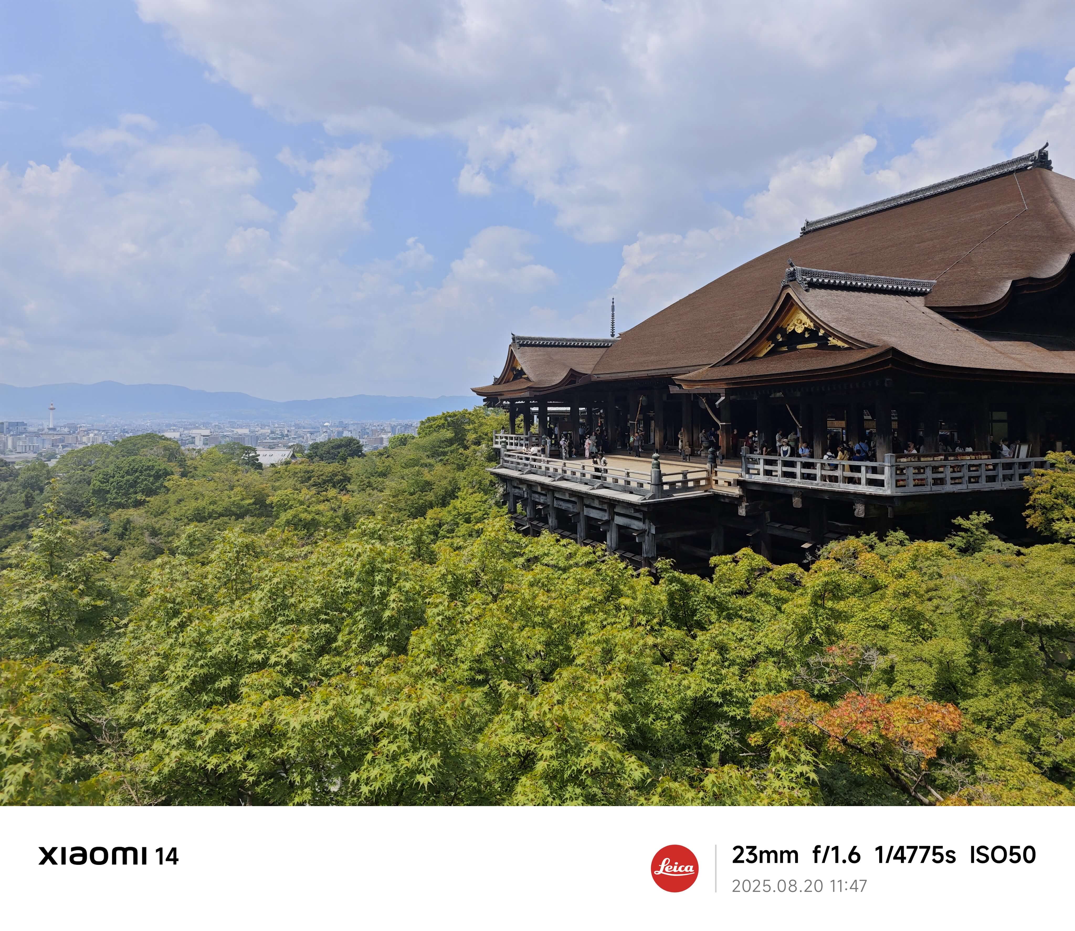 清水寺