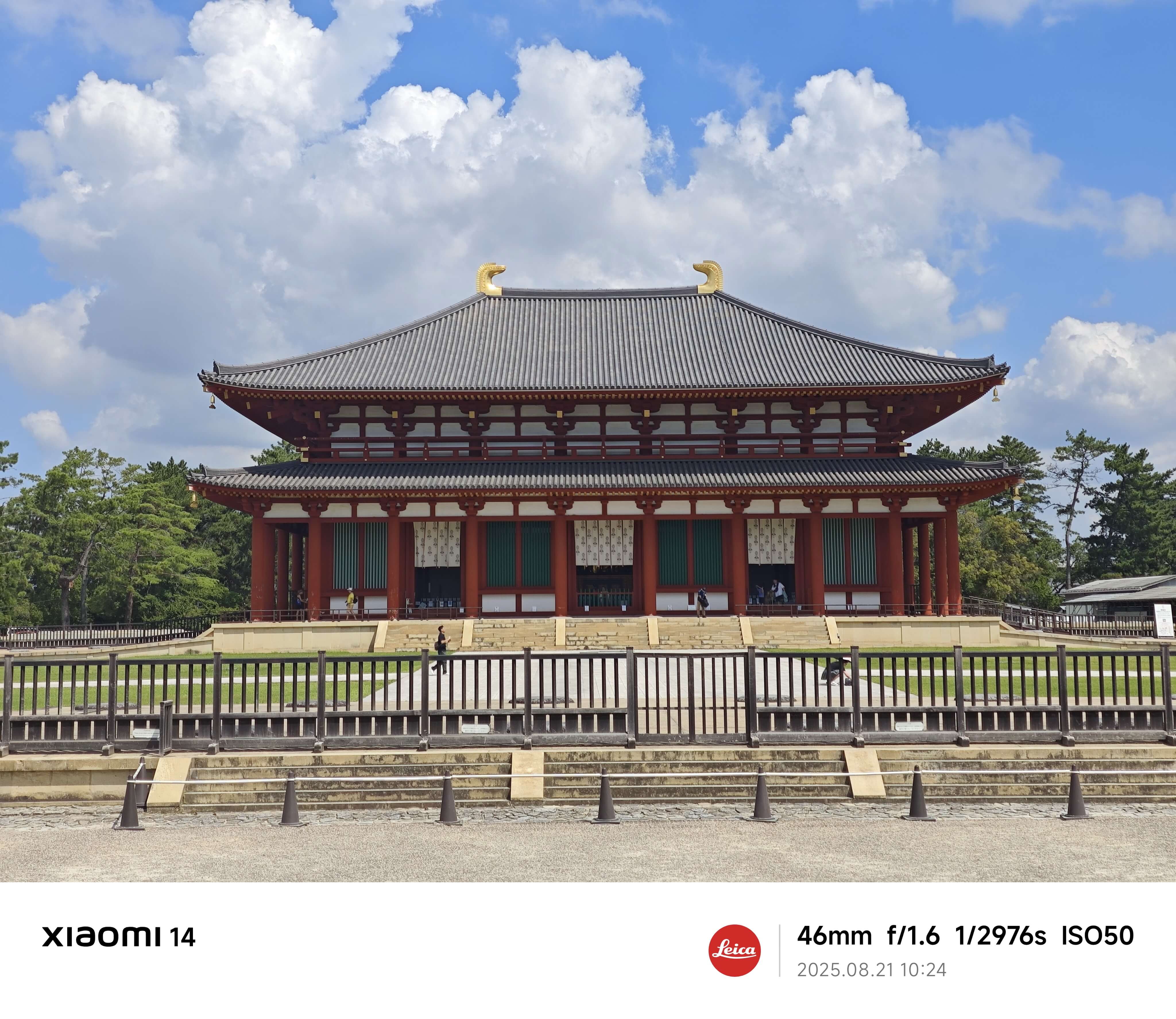 兴福寺