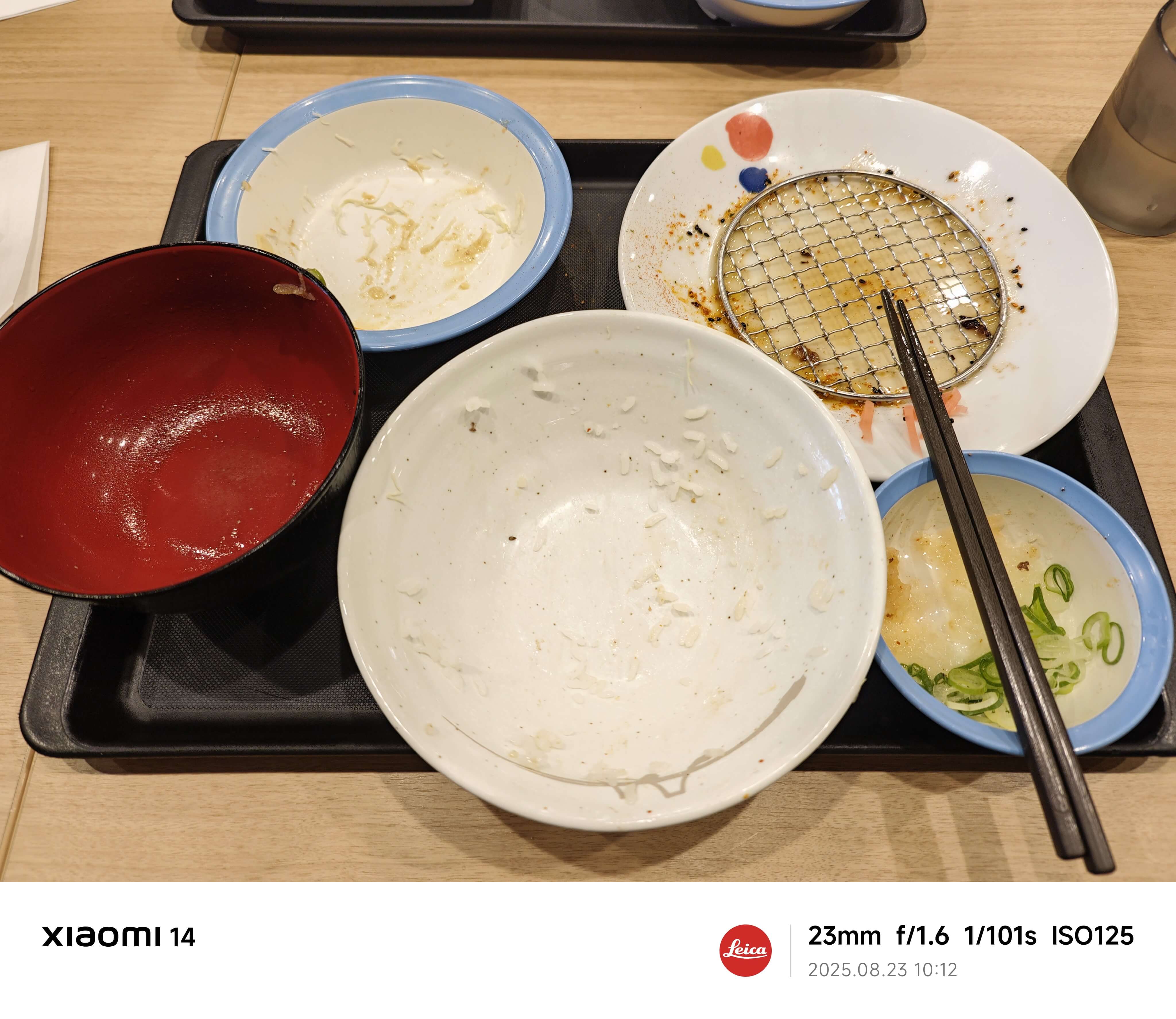 完食